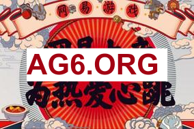 EDward Gaming迎战Invictus Gaming