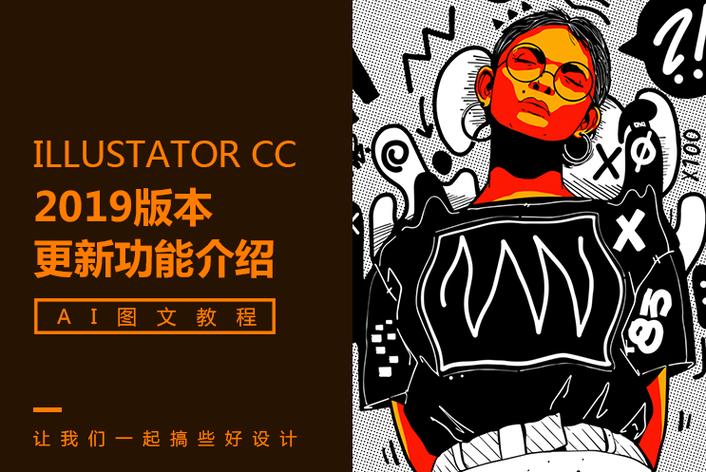 每日大赛吃瓜
