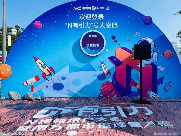 成都一网红奶茶店被曝使用过期原料，门店已被责令停业整顿