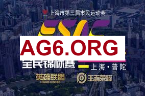 JKL看Gala大嘴狂喷BLG追回一分：4保1才是对的！